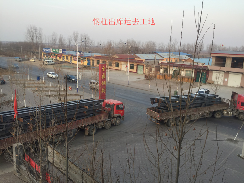 6鋼柱出廠(chǎng)