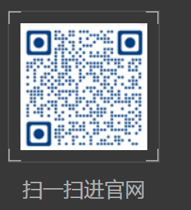 網(wǎng)頁官網(wǎng) 二維碼.png